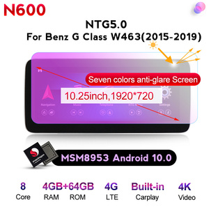 12.5 "บลูเรย์ป้องกันแสงสะท้อน MSM 8953แอนดรอยด์11 4G LTE DSP วิทยุสำหรับ Benz <span class=keywords><strong>G</strong></span> Class W463 2015-2019 NTG5.0 <span class=keywords><strong>4</strong></span> 64G Car-Play WiFi GPS - Product Image 4