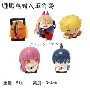 Figurines d'action en PVC d'anime célèbre, série Chibi Sleep, 5 pièces, <span class=keywords><strong>Denji</strong></span> Makima Aki Power, décoration, artisanat en plastique - Product Image 4