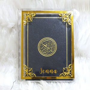 Boîte en acrylique pour le <span class=keywords><strong>coran</strong></span> arc-en-ciel idéal pour le Ramadan pour les Occasions islamiques <span class=keywords><strong>de</strong></span> l'aïd - Product Image 5