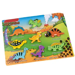 아이 나무 공룡 퍼즐 재미 모양 일치하는 게임 어린이 유치원 교육 장난감