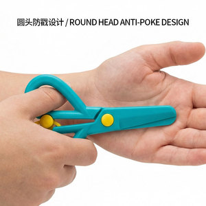 กรรไกรเด็ก ปลายกลมพลาสติก 5 ซม. สำหรับงานฝีมือเด็ก อุปกรณ์การเรียน - Product Image 3
