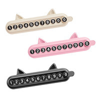Panneau de stationnement temporaire créatif en plastique avec oreilles de chat, design dissimulé, logo et texte personnalisables, carte de relocalisation de véhicule, plaque d'immatriculation