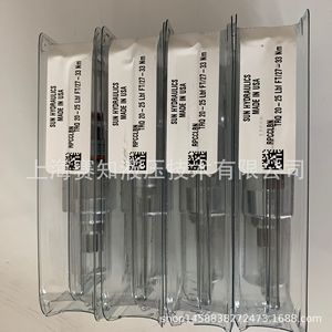 วาล์วระบายแรงดันแบบตลับเกลียว SUNhydraulics RPCC-LBN นำเข้าจากสหรัฐอเมริกา - Product Image 1