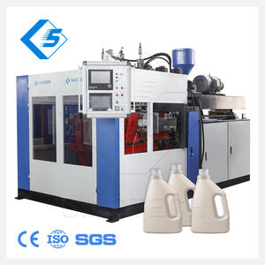 Gouble station PP HDPE matériel d'extrusion continue machine de moulage par soufflage utilisé pour la fabrication de boîtes en plastique bouteille de shampoing - Product Image 6