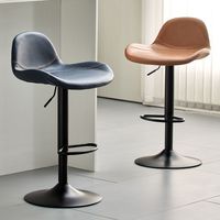 Tabouret de bar de restaurant moderne en métal PU à base ronde, chaise pivotante, hauteur réglable, sans accoudoirs, tabouret haut commercial avec repose-pieds