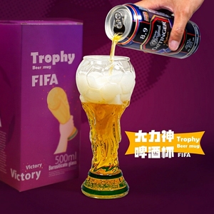 Chope à bière en cuivre au design créatif Héracule pour le football, idéale pour les bars et les cadeaux d'affaires - Product Image 2