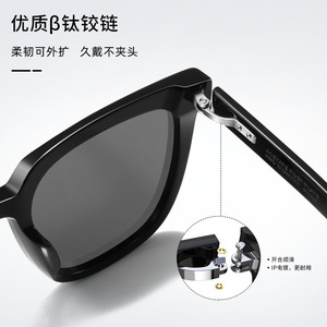 Sunglasses P1002 <b>Black</b> <b>Frame</b> Nylon Lens UV400 Protection Unisex Commuting Style - Product Image 1