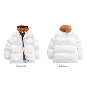 Veste matelassée en coton de haute qualité en gros, personnalisable avec impression et broderie, veste d'hiver à capuche chaude pour homme - Product Image 4