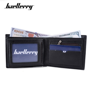 กระเป๋าสตางค์ผู้ชายแบบสั้น Baellerry ขนาด 7 นิ้วอเนกประสงค์สำหรับใช้ในชีวิตประจำวัน สีน้ำตาลล้วน ดีไซน์ลายเย็บด้าย - Product Image 2