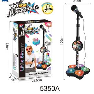 Micrófono de Juguete para Niños con Luces y Música, Máquina de Cantar para Niños y Niñas, Figuras de Acción - Product Image 3