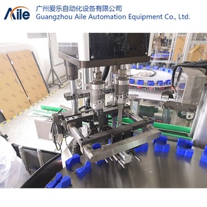 Machine de remplissage et de bouchage de crème cosmétique pour soins de la peau, lotion, émulsion faciale, essence, huile - Product Image 5