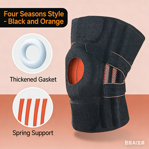 Genouillère légère, durable, antidérapante et réglable avec patella ouverte, coussinet en gel TPE, soutien de compression pour le genou - Product Image 2