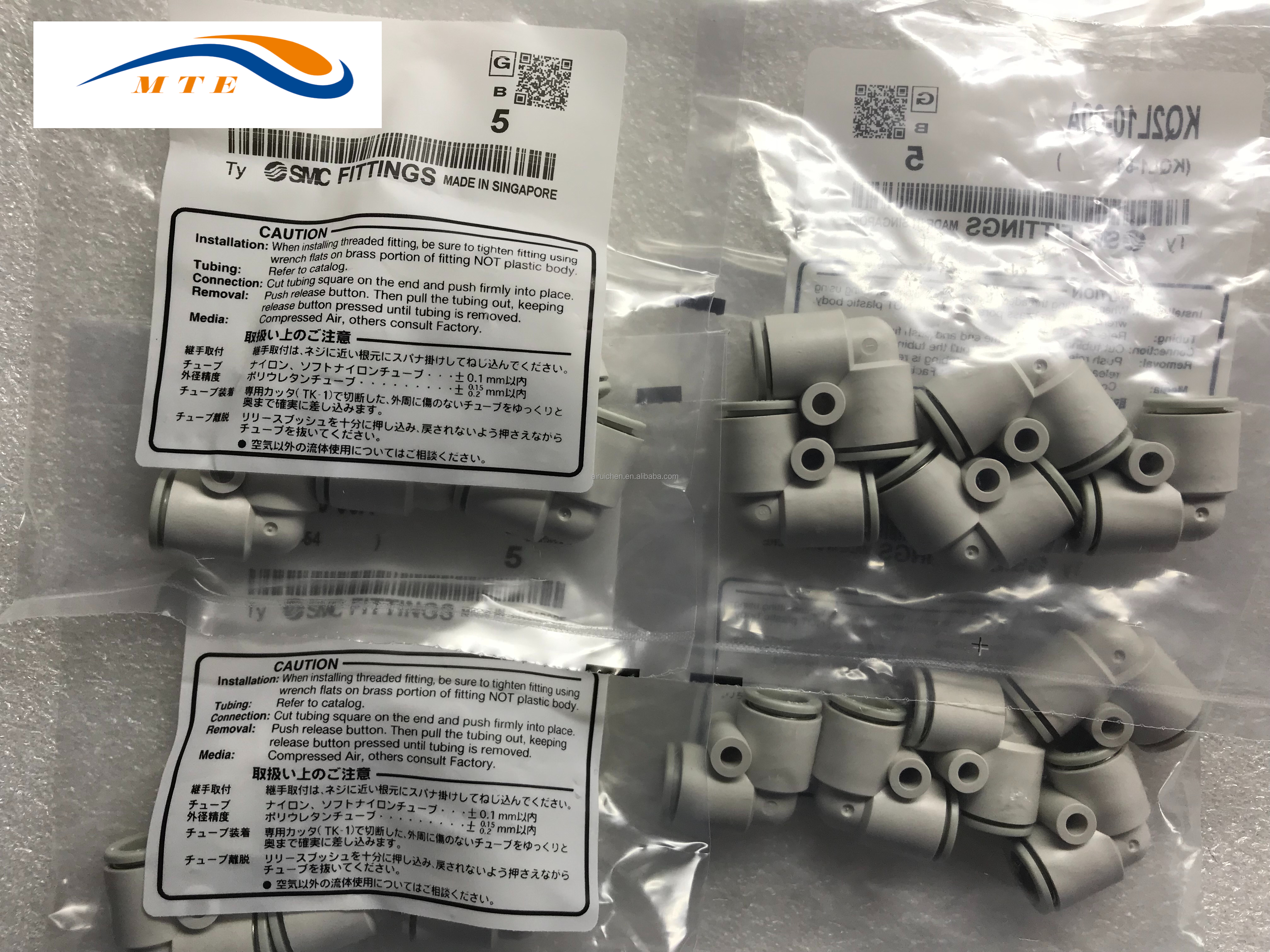 smc pneumatic distributor guangdong