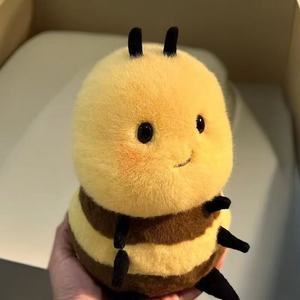 Vente chaude Mignon Mobile Coccinelle Abeille En Peluche Poupée Doux Coton Jouet pour Lancer Attraper Grab Machine Jeux Quotidien - Product Image 4