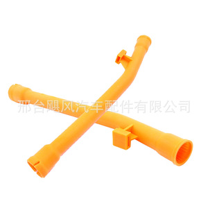 ปลอกก้านวัดระดับน้ำมันเครื่องออดี้ กอล์ฟ 06A 103 663 B อะไหล่ทดแทนใหม่สำหรับการบำรุงรักษาเครื่องยนต์ - Product Image 4