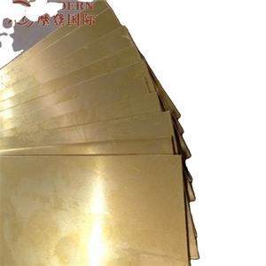 Bán Tấm Đồng C34200 Bằng Đồng <span class=keywords><strong>Alibaba</strong></span> - Product Image 5