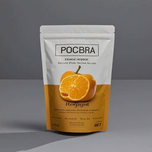 Sachet refermable noir anti-odeur, résistant aux enfants, en plastique alimentaire recyclable, à fond stable - Product Image 2