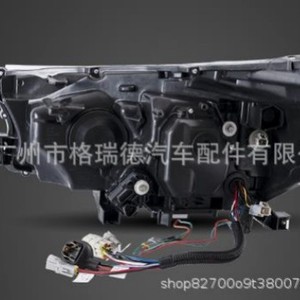Faros delanteros compatibles con los modelos Hilux 2016-2021, incluyendo faros delanteros Revo y Rocco, y faros delanteros modificados de doble lente. - Product Image 1