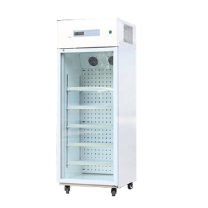 Vaccine Vertical Commercial Constant Temperature Cabinet <b>Freezer</b> HLC-L460 Vertical Commercial Constant <b>Freezer</b> HLC-L460 - Product Image 1
