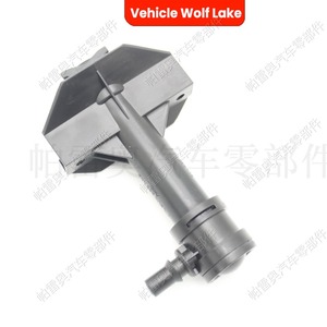 Buse de lave-phare Pareo pour Audi Q3 PA 2015-2018 Droite 8U0955102A Gauche 8U0955101A ABS Mécanique - Product Image 2