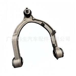 Bras de suspension supérieur avant Tesla Model 22 1188321 1188326 pour remplacement et réparation - Product Image 3