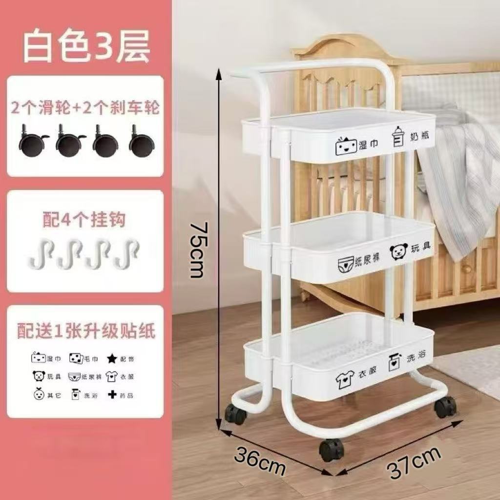 3-layer white Lasker plastic basket with carbon steel support