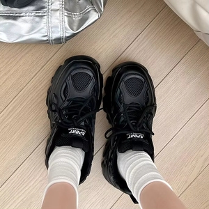 Zapatillas de Baloncesto para Mujer 2024, Nuevas, con Suela Gruesa, Ligeras y Transpirables - Product Image 3