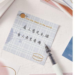 Miếng Dán Ghi Chú Tùy Chỉnh Giấy Dán Văn Phòng Phẩm Kawaii Giấy Ghi Chú Chữ Xách Tay Giấy Ghi Chú Dễ Thương - Product Image 3