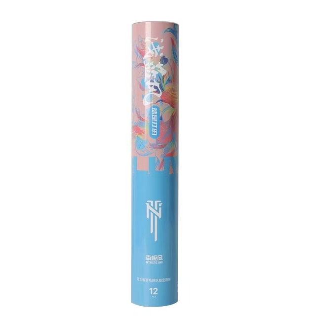 High Accuracy Original Goose Feather Badminton Shuttlecocks Class a Model Hybrid Sport Application