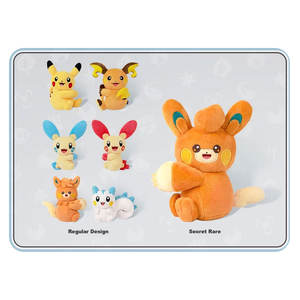 Caja Sorpresa <span class=keywords><strong>de</strong></span> Peluche con Forma <span class=keywords><strong>de</strong></span> Carta Pokémon PTCGG Auténtica, 6 Cajas/Set, Juguete Coleccionable <span class=keywords><strong>de</strong></span> <span class=keywords><strong>Anime</strong></span> para Venta al por Mayor y Colección - Product Image 3