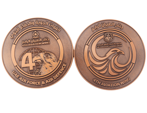 Moneta Commemorativa di Alta Qualità degli Emirati Arabi Uniti, Placcata in <span class=keywords><strong>Bronzo</strong></span> <span class=keywords><strong>Antico</strong></span> con Design di Falco e Iscrizioni Arabe, Perfetta per Collezionisti - Product Image 1
