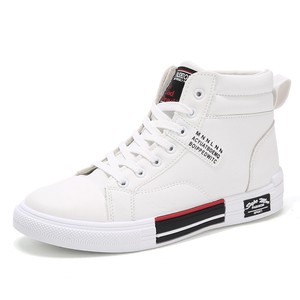Novedad de verano, zapatos de tabla para hombre transfronterizos, edición coreana, tendencia de moda blanca, zapatos informales, zapatos para hombres jóvenes - Product Image 2