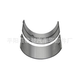 แบริ่งเพลาข้อเหวี่ยง8-97045-915 M801H ใหม่สำหรับ4HF1 4HK1 4HE1สำหรับรถกระบะและรถบรรทุกเครื่องยนต์แบริ่ง - Product Image 5