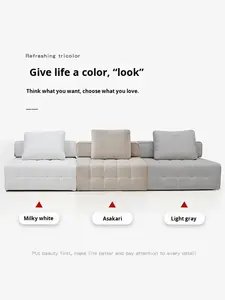 Juego de sofá de apartamento pequeño para habitación individual, esponja pura, bloque de tofu cuadrado compresible, amonita, cuero, algodón y lino, Sherpa elegante - Product Image 5