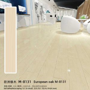 Suelo LVT de vinilo de lujo 1,5mm 1,6mm autoadhesivo comercial antideslizante para oficina apartamentos sala de estar superficie lisa - Product Image 6