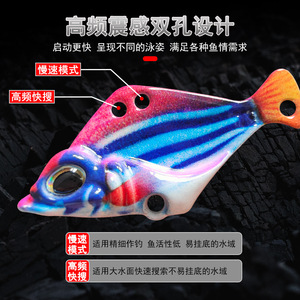 Leurre Vibra 3D avec revêtement UV, lumière bleue, en alliage de zinc, appât artificiel pour la pêche au bar - Product Image 4