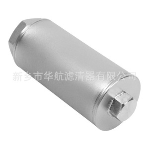 Elemento de filtro sinterizado de polvo de acero inoxidable 316L, elemento de filtro de vapor poroso de 0,5 um para diversas industrias - Product Image 3