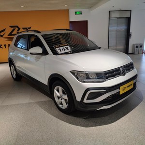 Venta Caliente <span class=keywords><strong>T</strong></span>-<span class=keywords><strong>Cross</strong></span> Volkswagen 2023 Edición Renovada 1.5L Fashion Edition Autos SUV Usados Transmisión Automática de 6 Velocidades Autos de <span class=keywords><strong>Segunda</strong></span> <span class=keywords><strong>Mano</strong></span> Vehículos en Venta - Product Image 2