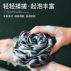 Rose Shaped Bath Ball Soft Fluffy Exfoliating Sponge For Bathing Zhejiang Origin - Product Image 5