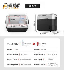휴대용 자동차 냉장고 AXR50 50L DC12V/24V AC100V-240V 싱글 존 자동차 냉장고 USB 포트 미니 자동차 냉동고 압축기 R134a