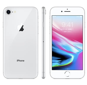 <span class=keywords><strong>iPhone</strong></span> 8 d'occasion, original, débloqué, entièrement fonctionnel, 99 % neuf, version mondiale, 64 Go, 256 Go, commande en gros - Product Image 5