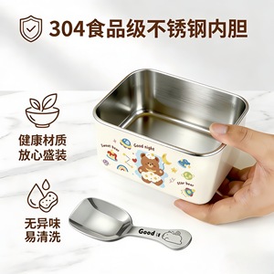 Stainless Steel Lunch <b>Box</b> 1 Compartment Microwave Safe Rectangle For Office Workers Adult Capacity 1-3L <b>Plastic</b> Lid - Product Image 5