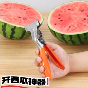 Cortador de sandía de acero inoxidable para abrir y rebanar fácilmente, divisor de frutas con mango naranja - Product Image 1
