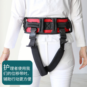 Heavy Duty Oxford Gait Belt Handles Terapia física Ayudas Cinturones de transferencia - Product Image 5
