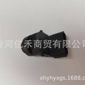 Hyundai 99330-BV300 Rear Reversing Radar <b>Sensor</b> Black Matte Finish <b>For</b> Ix35 12V <b>Car</b> Parking Aid - Product Image 3