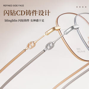 กรอบแว่นตาโลหะรูปวงรี Danyang รุ่น 6443 55-19-147 แฟชั่นผู้หญิง เลนส์เรซิ่นเต็มกรอบ - Product Image 2