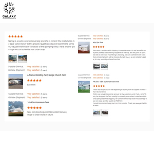 Dôme pour cérémonies, événements, entrepôt, gazebo sans cadre, géodésique, bois, connecteur, immersif - Product Image 6