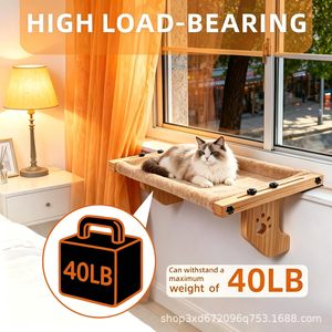 Lit suspendu pour chat en bois massif, pour chevet, rebord de fenêtre, balcon, fenêtre, lit pour chat de compagnie, lit suspendu pour chat - Product Image 5