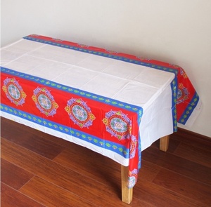 Ramadan Decorazione Eid Mubarak Impermeabile Della Copertura di Tabella Musulmano Islam Festival di Forniture Eid Tovaglie di Plastica Usa E Getta - Product Image 3
