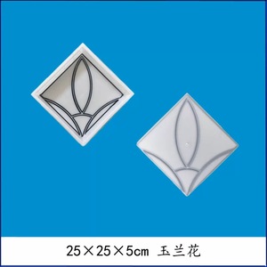 Moule de pavé emboîtable Futian pour béton - Moule <span class=keywords><strong>en</strong></span> plastique pour pavés de jardin, patio, allée et chemin - Product Image 6
